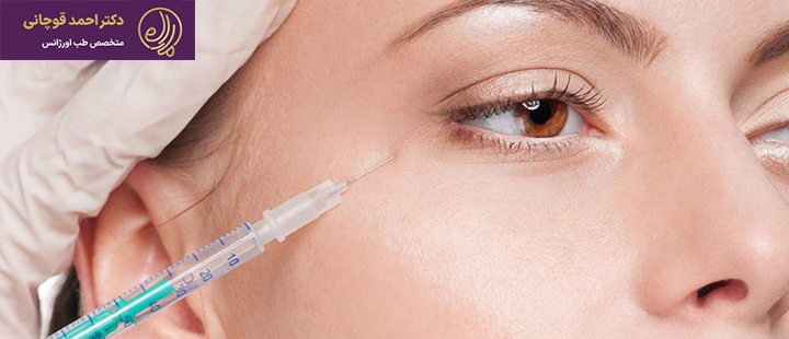 بوتاکس چه کاربردهایی دارد؟
