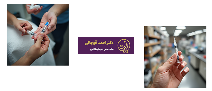 آشنایی با تزریق چربی به دست